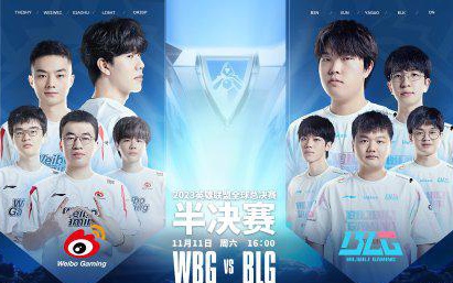 来带来巨大 来带来巨大