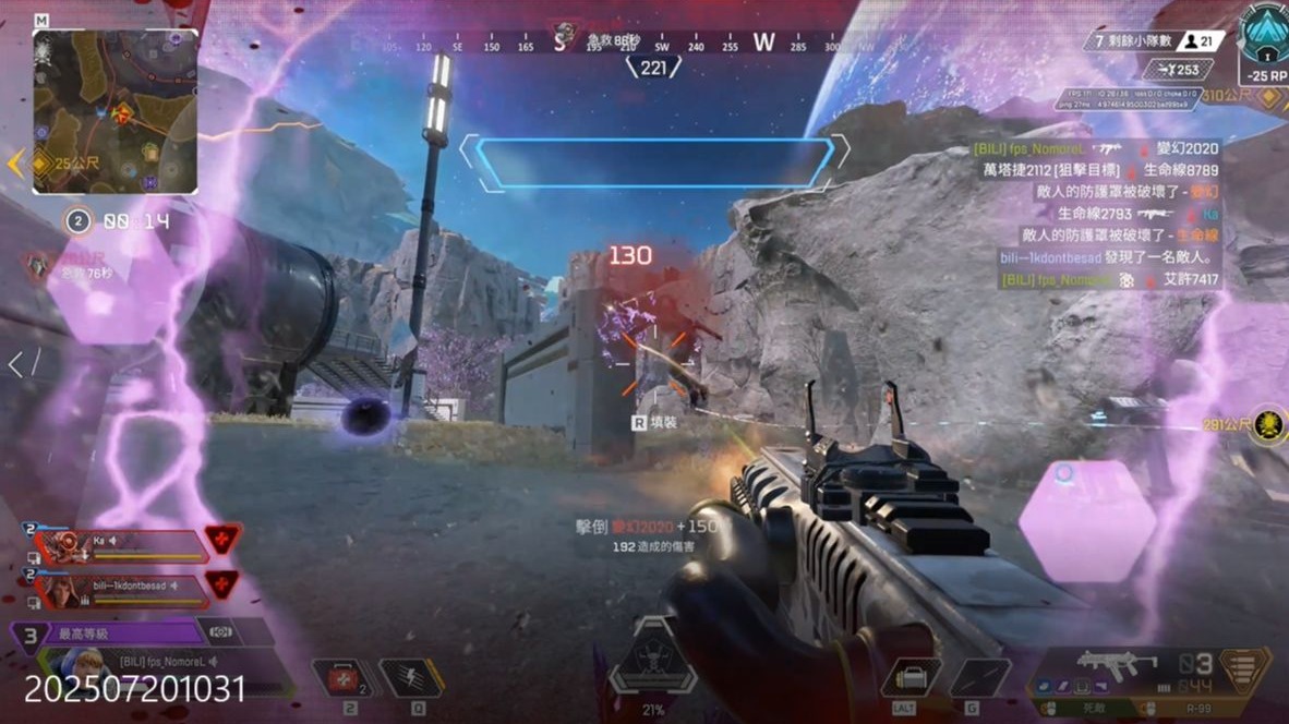 应稀薄空气 应稀薄空气