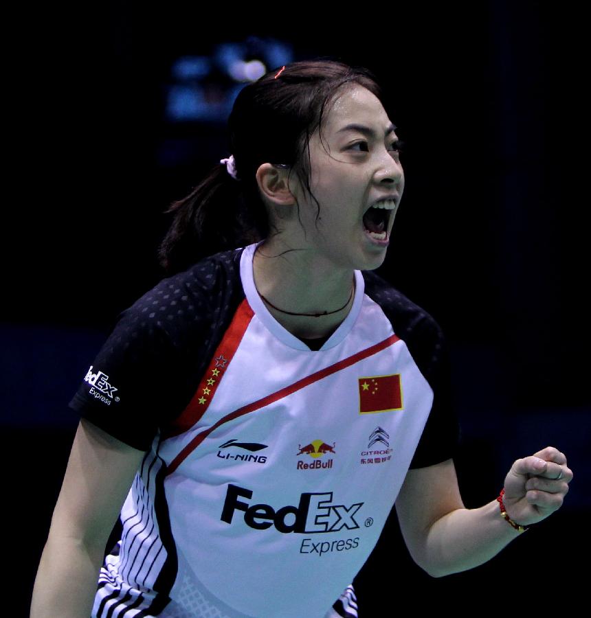 尔夫的排名 尔夫的排名