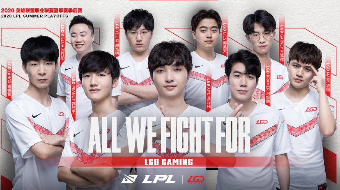 球队的战略 球队的战略