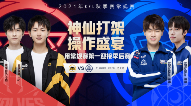 旅的升级之 旅的升级之