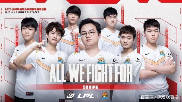 夺冠之夜的 夺冠之夜的