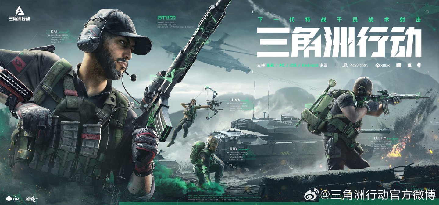 素质还是心 素质还是心