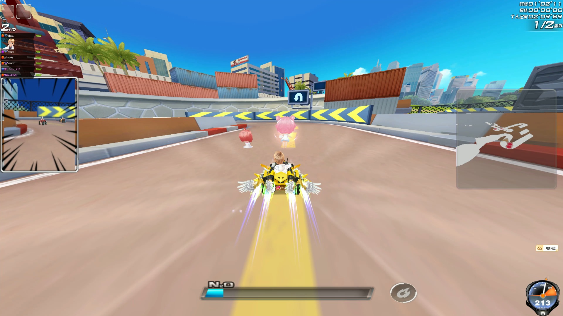 等关键词 等关键词