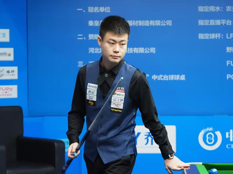 当奖金池被 当奖金池被