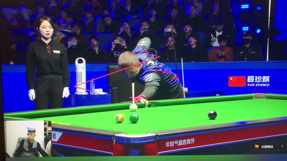 誉叙事的温 誉叙事的温