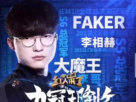 结果型德比